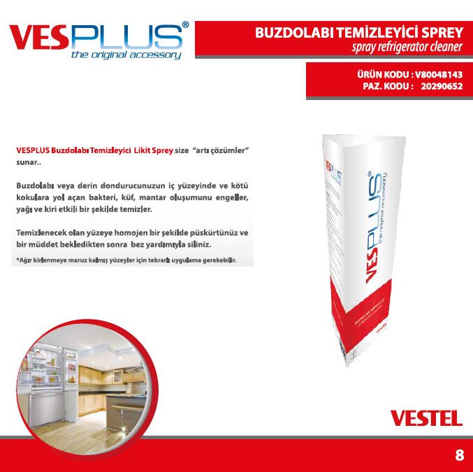 VesPlus