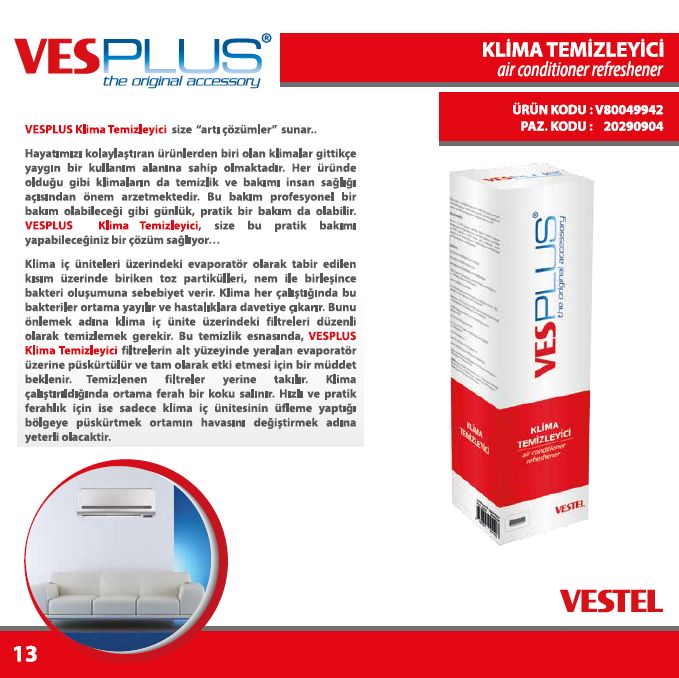 VesPlus