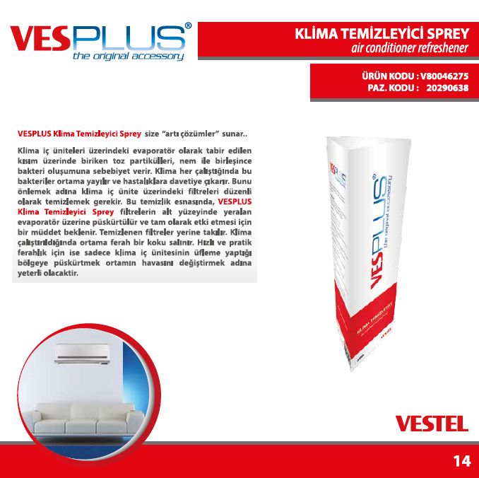 VesPlus